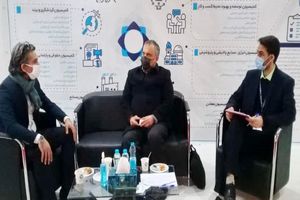 حضور کمیسیون انرژی اتاق بازرگانی اصفهان در بیست و پنجمین نمایشگاه بین المللی نفت و گاز