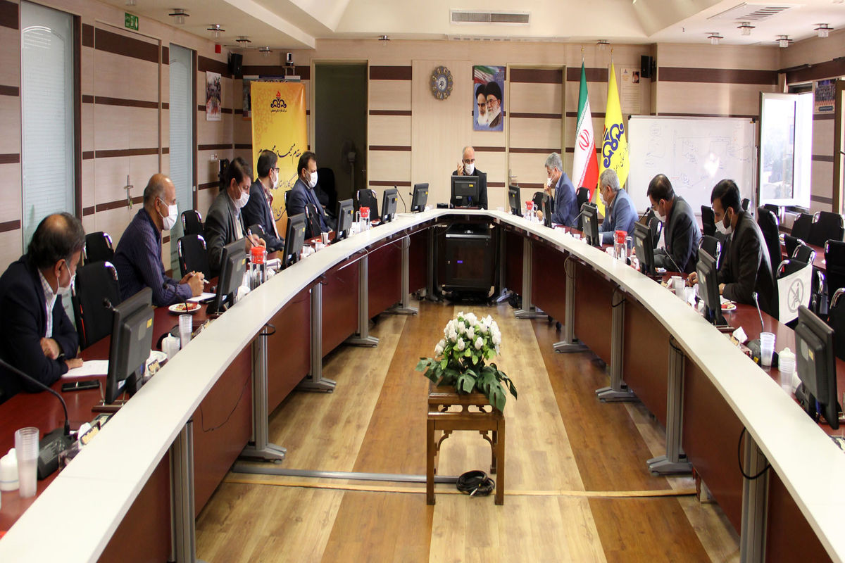 شرکت گازاصفهان