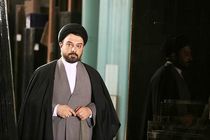 پایان فیلمبرداری سریال سرّ دلبران در یزد