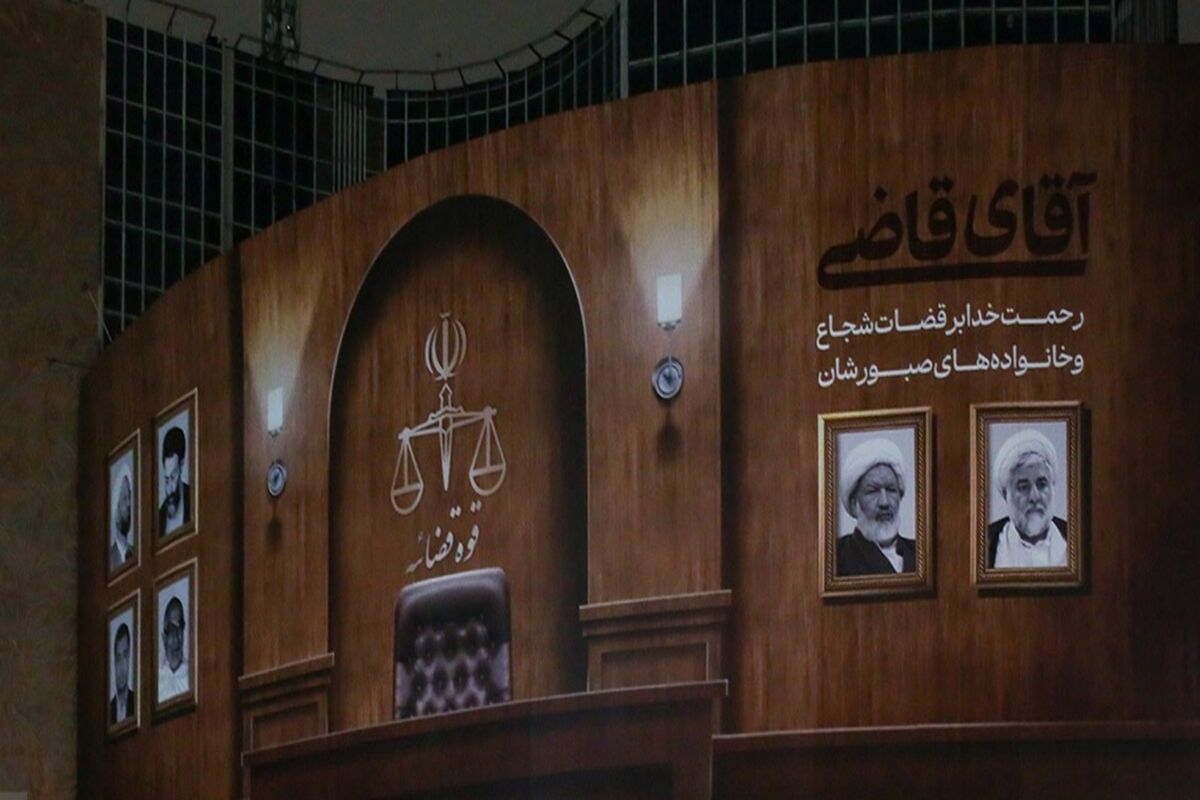 دیوارنگاره میدان ولیعصر