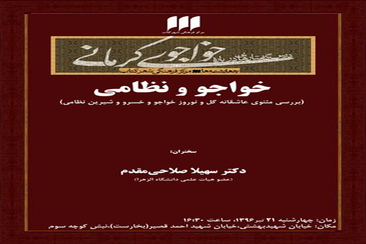 لوگو