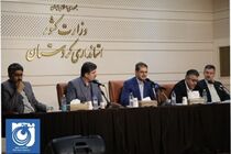 دو‌ محور اصلی فعالیت شهرداریها ، ایجاد درآمد پایدار و جذب سرمایه گذار و ضرورت همگرایی بین مدیران است