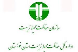 توضیحات اداره کل محیط زیست خوزستان درخصوص نبود مدیریت واحد هنگام آلودگی هوا