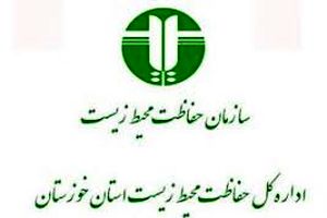 توضیحات اداره کل محیط زیست خوزستان درخصوص نبود مدیریت واحد هنگام آلودگی هوا