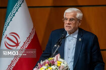 عارف وارد قم شد