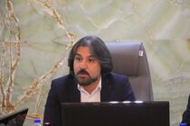 ایجاد دفتر نمایندگی مرکز ملی مطالعات راهبردی کشاورزی و آب در اتاق بازرگانی اصفهان