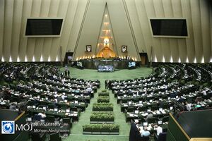هیات رییسه ضرورتی برای حضور ظریف در مجلس تشخیص نداد