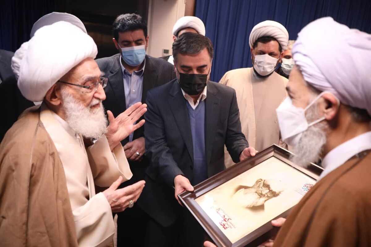 کنگره آیت الله کوهستانی