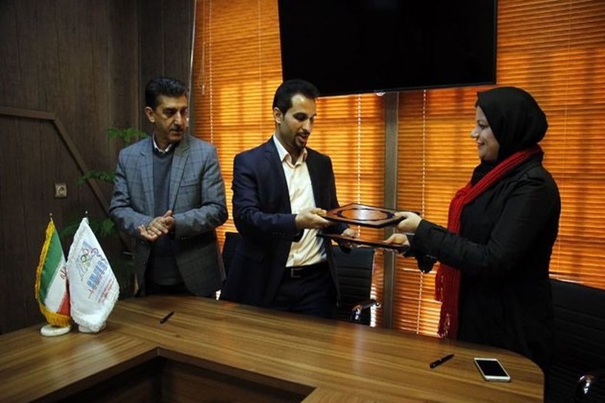 امضای ایفمارک