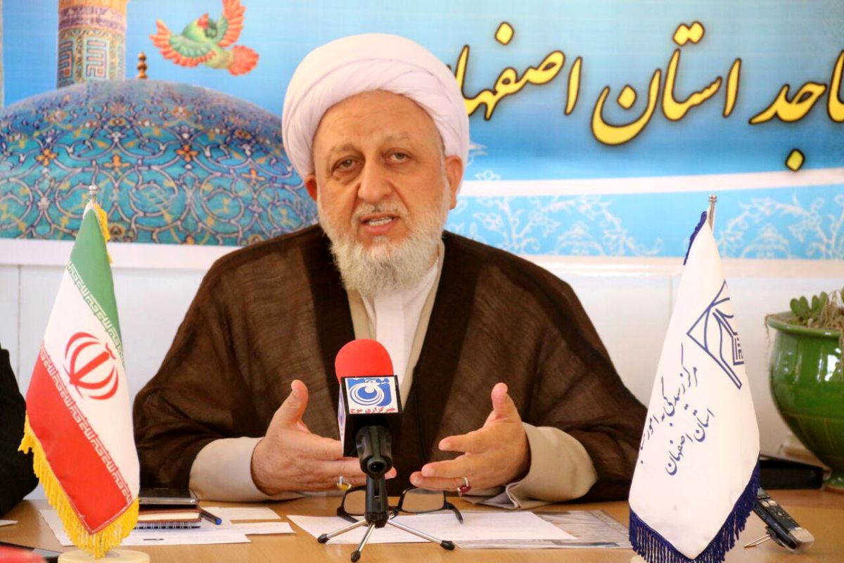 اصفهان- مدیر اجرایی امور مساجد