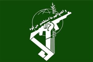 گلوله باران مقرهای تروریست‌ها در مرز اقلیم کردستان با ایران 