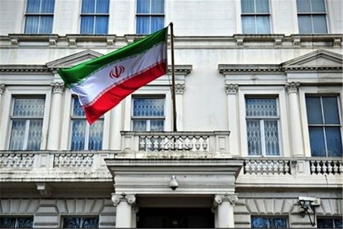 سفارت ایران در انگلیس