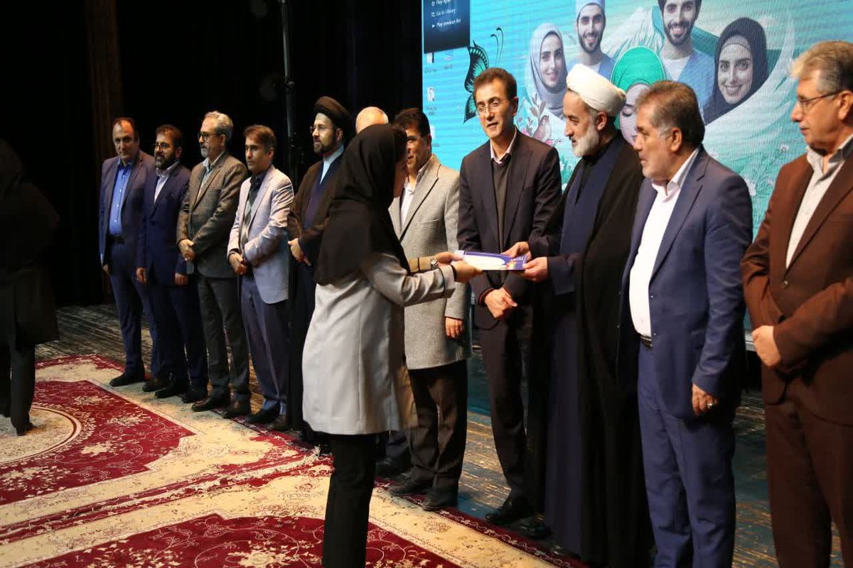 دادگستری اردبیل