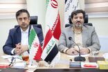 سرمایه‌گذاری ۳ میلیون یورویی هلدینگ عراقی در کرمانشاه کلید خورد