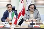سرمایه‌گذاری ۳ میلیون یورویی هلدینگ عراقی در کرمانشاه کلید خورد