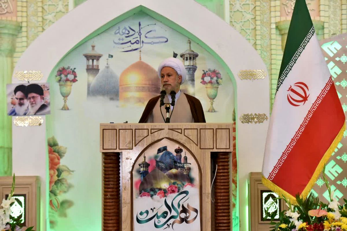 امام جمعه شیراز