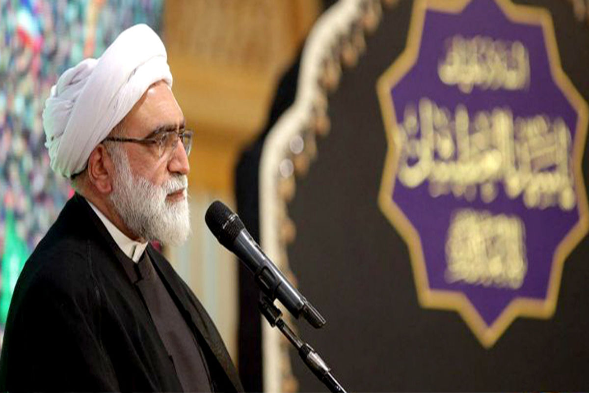 تولیت آستان قدس رضوی