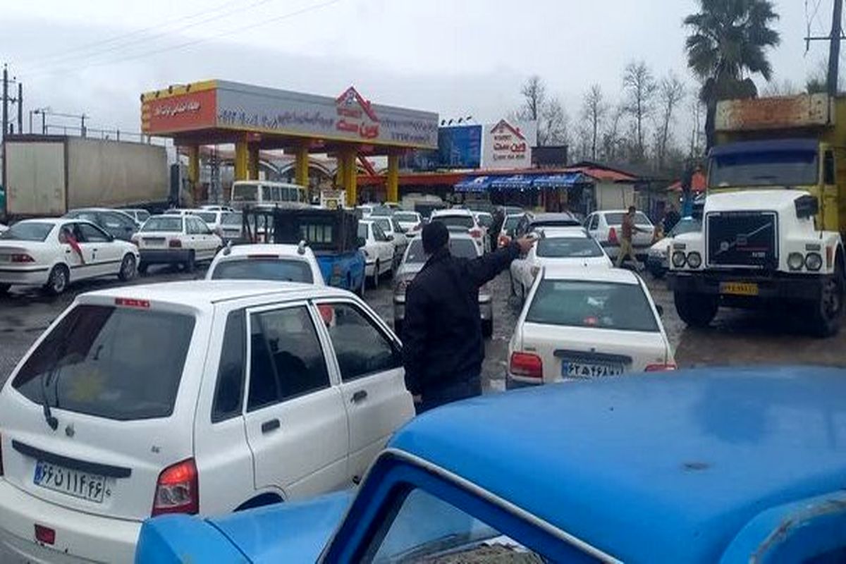 فرآورده‌های نفتی منطقه گیلان