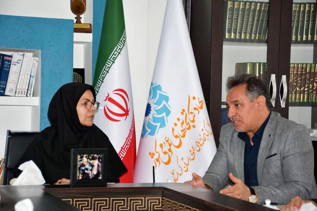  ادره‌کل کتابخانه‌های عمومی کرمانشاه