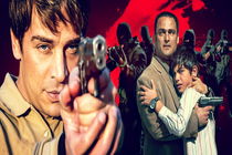 پخش سریال هوش سیاه ۱ از شبکه آی فیلم