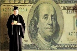 بدهی‌های عمومی آمریکا به رقم بی‌سابقه ۱۹۳۶۰ میلیارد دلار رسید