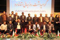 تولیدات استاندارد زمینه ساز اقتصاد مقاومتی است