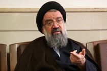 ما به بازوان پرتوان نظامی نیروهای مسلح می‌بالیم