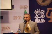  دانشگاه نوپا کردستان، به زودی در جمع برترین‌های کشور قرار می گیرد 