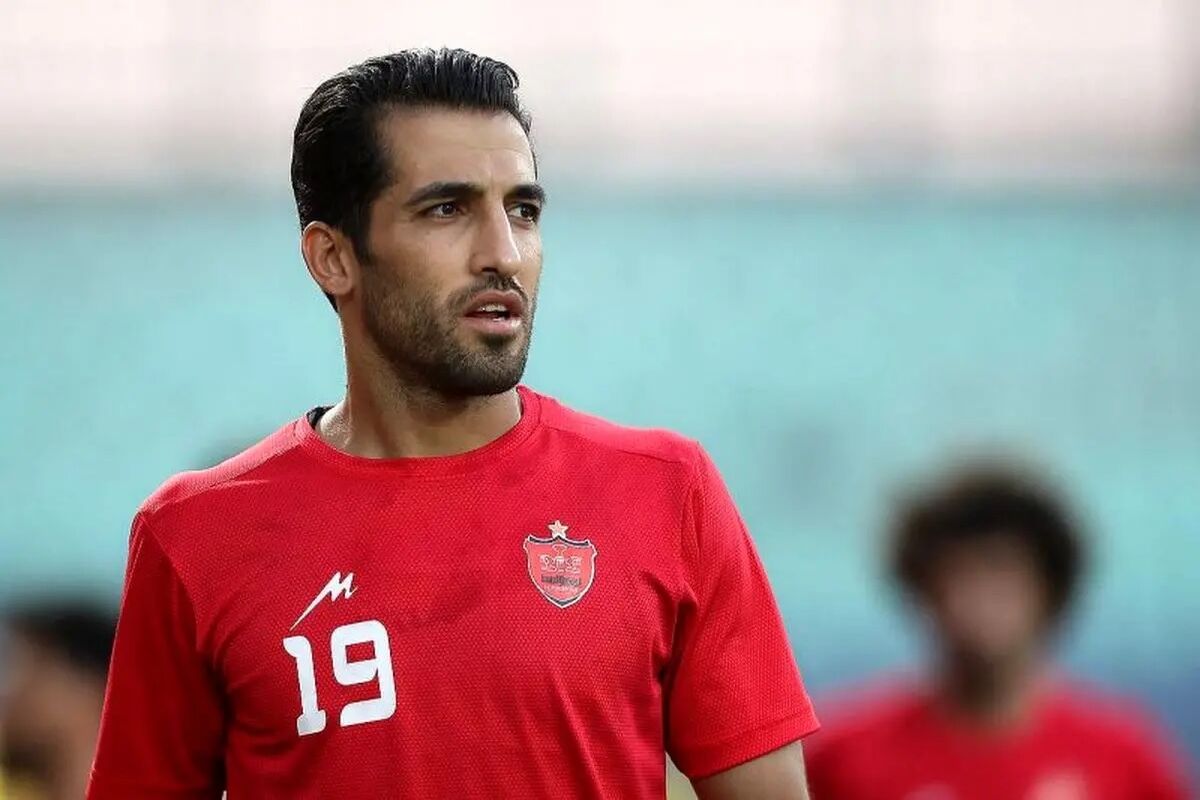 وحید امیری پرسپولیس