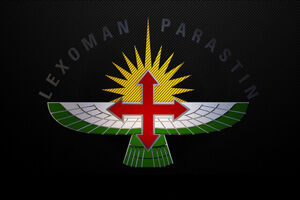 اقلیم کردستان عراق مشارکت در ترور سردار سلیمانی را تکذیب کرد