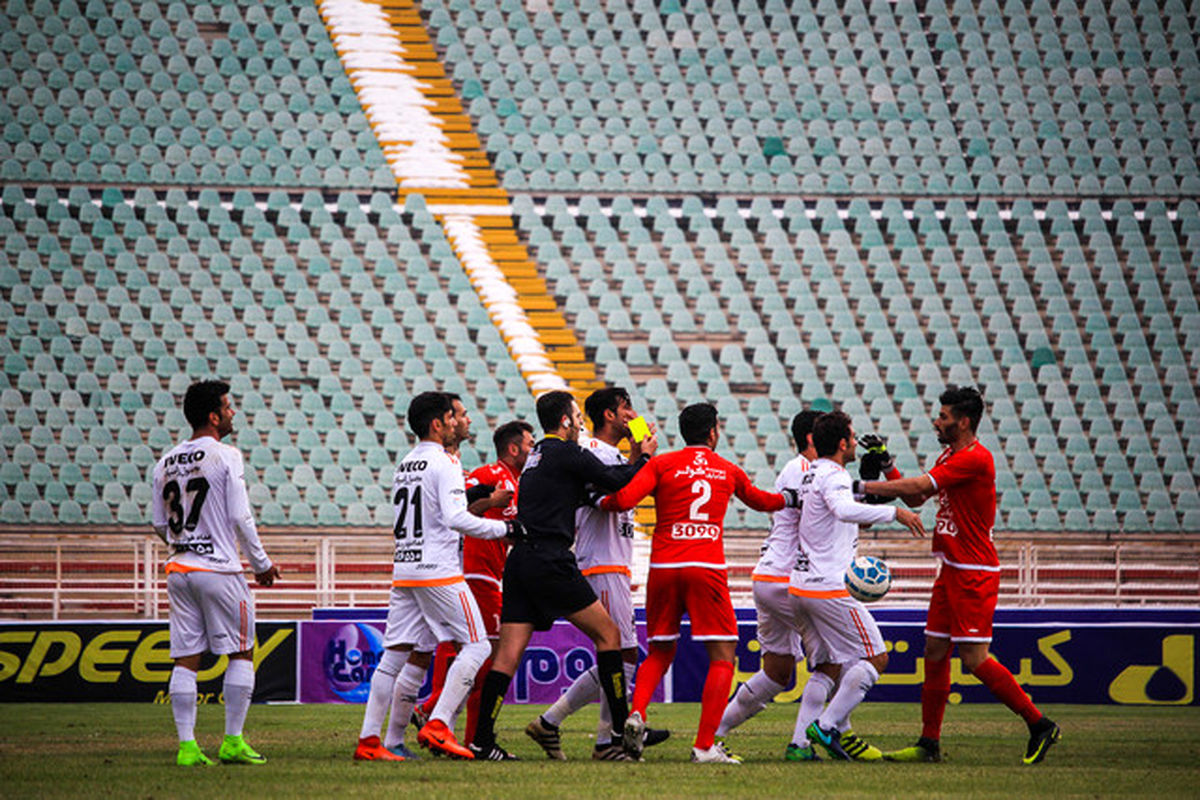 تراکتورسازی