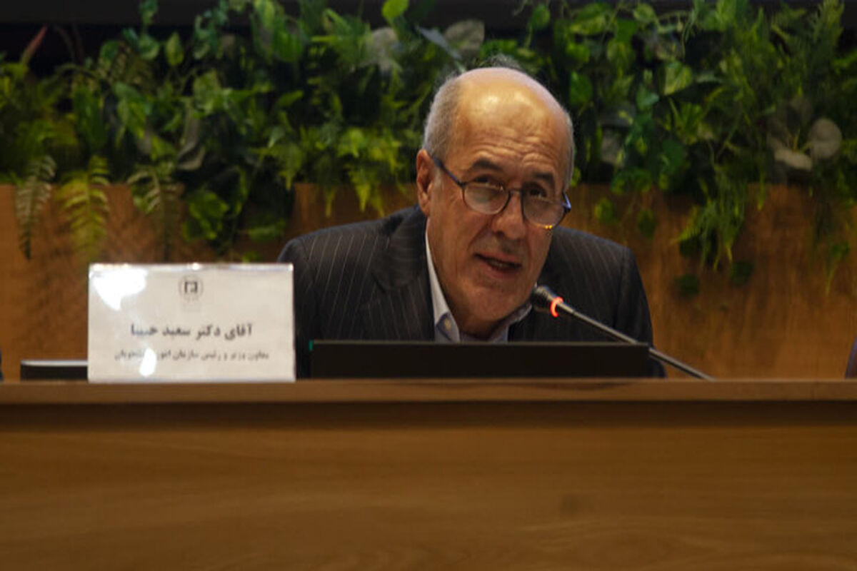 سعید حبیبا