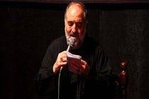 دانلود مداحی شب تاسوعا نریمان پناهی