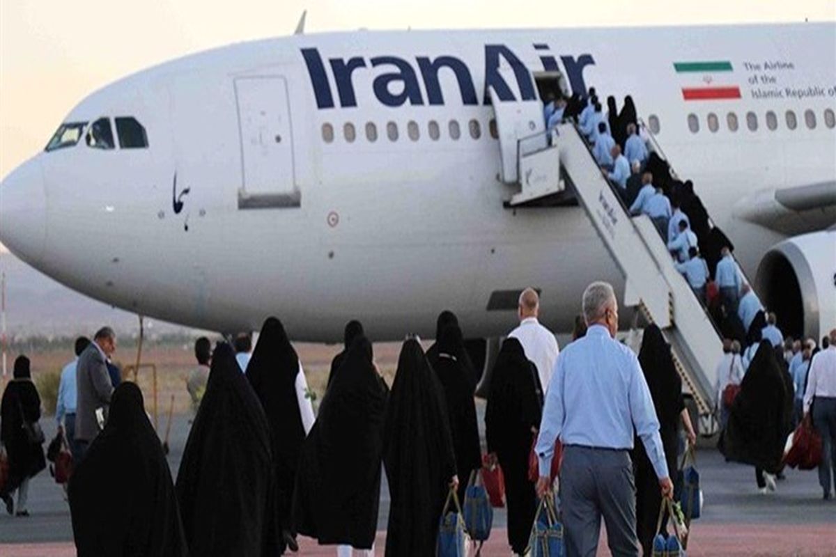 پرواز+اربعین