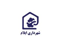 اولتیماتوم مبهم فرمانداری به شورا؛ سه‌شنبه، بن‌بست شهرداری ایلام شکسته می‌شود؟