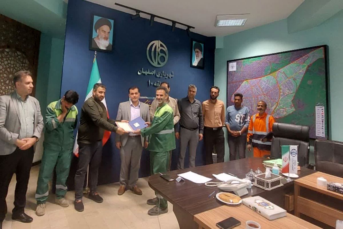 منطقه ده روز کارگر