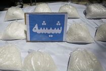 کشف محموله شیشه در تبریز؛ ضربه پلیس به سوداگران مرگ در آذربایجان‌شرقی