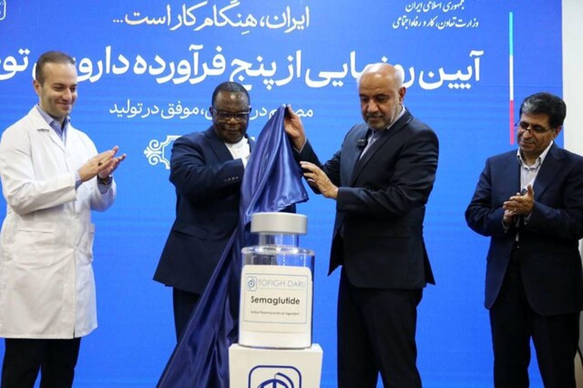 وزارت تعاون، کار و رفاه اجتماعی