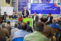 افتتاح و آغاز عملیات اجرایی ۲۰ هزار میلیارد تومان پروژه در سفر ریاست جمهوری به شیراز