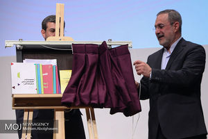 رونمایی از طرح توانمندسازی اجتماعی دانش‌آموزان