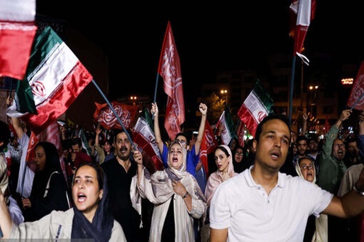ایران