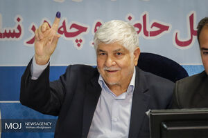 پنجمین و آخرین روز ثبت نام نامزدهای انتخابات ریاست جمهوری
