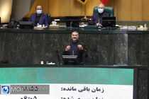دومین روز بررسی صلاحیت وزیران پیشنهادی دولت سیزدهم در نوبت عصر