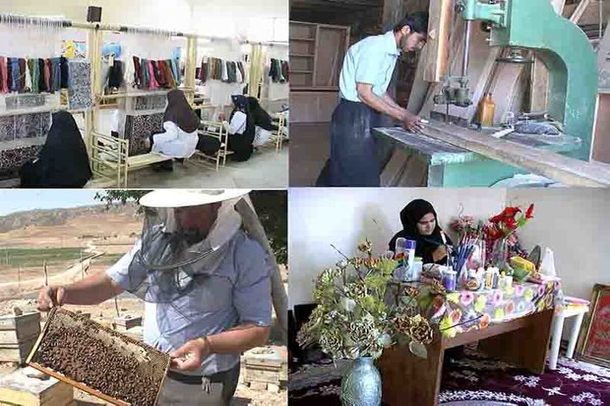 گرایش به رشته های نظری