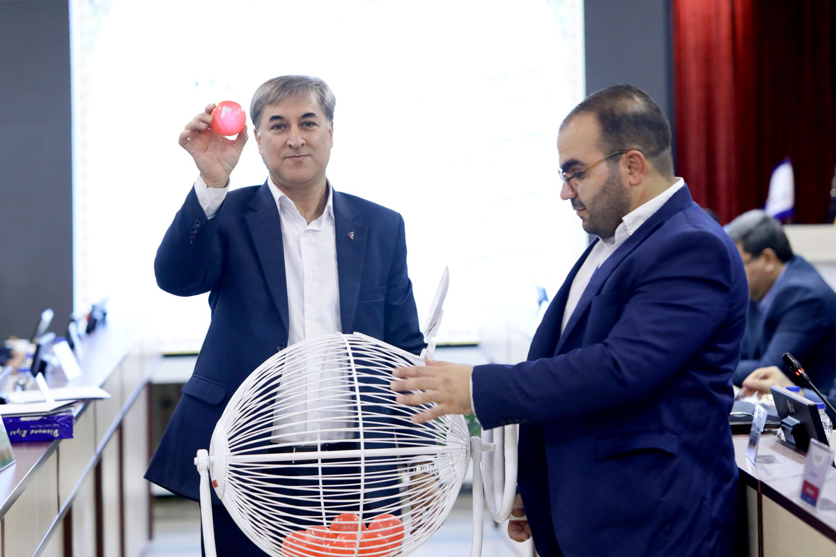 بانک رفاه کارگران