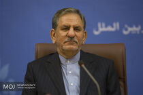جهانگیری به عراق سفر می کند