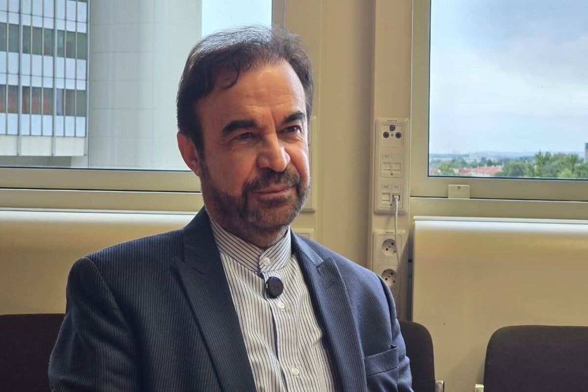سازمان انرژی اتمی ایران
