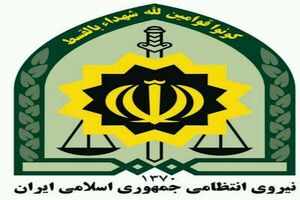 دستبند قانون بر دستان مخلان نظم و امنیت در سطح جامعه