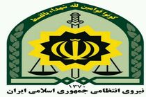 شناسایی و دستگیری مخلان نظم و امنیت عمومی و اقتصادی در مازندران