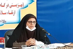 افتتاح دو هزار و 323 طرح همزمان با هفته بهزیستی در استان اصفهان